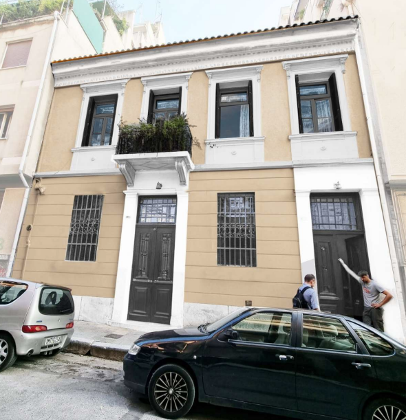 Modern residential building